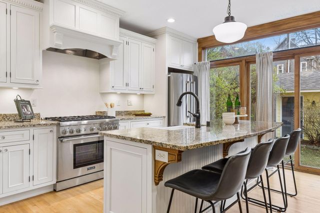 2027 Emerson Avenue S, Minneapolis, MN 55405