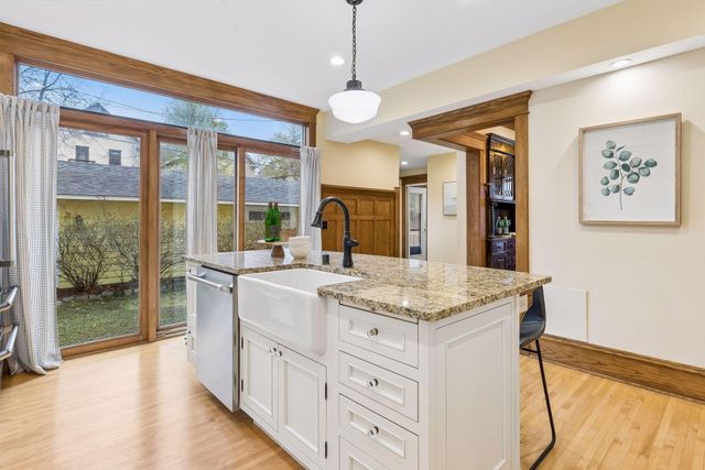 2027 Emerson Avenue S, Minneapolis, MN 55405