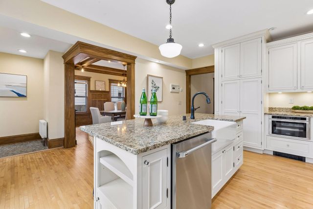 2027 Emerson Avenue S, Minneapolis, MN 55405