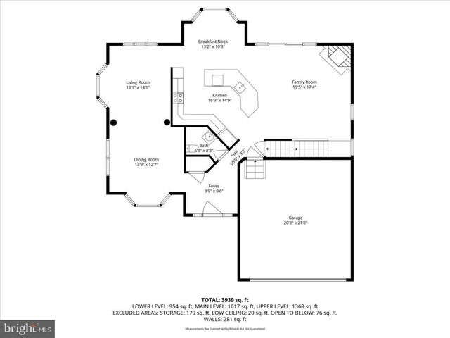 603 DIGGES LN, Fort Washington, MD 20744