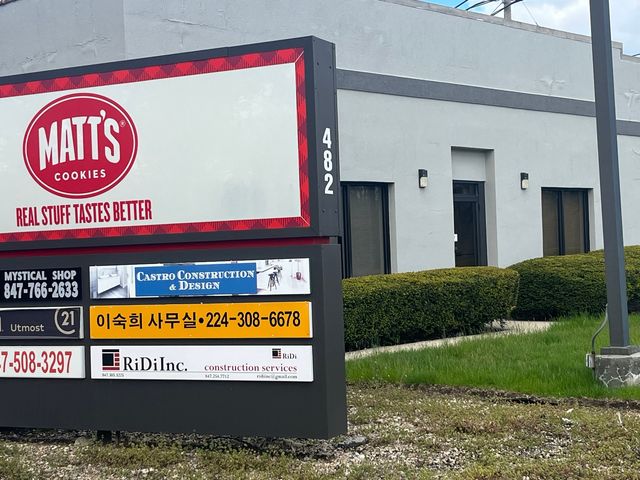 482 N Milwaukee Avenue 3, Wheeling, IL 60090