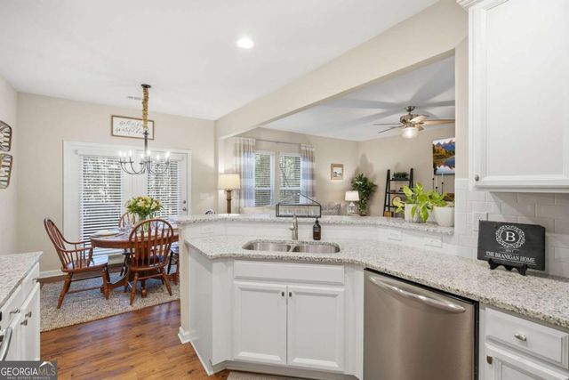 1532 Brookmere Way, Cumming, GA 30040