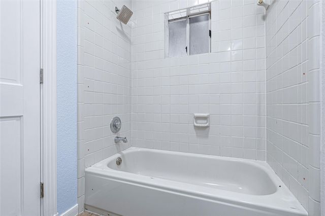 7839 Goode Street A, Houston, TX 77012
