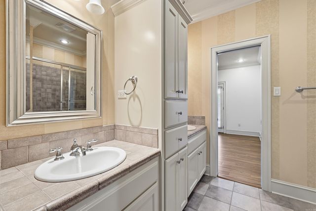 4505 Sawgrass Cove, Conway, AR 72034