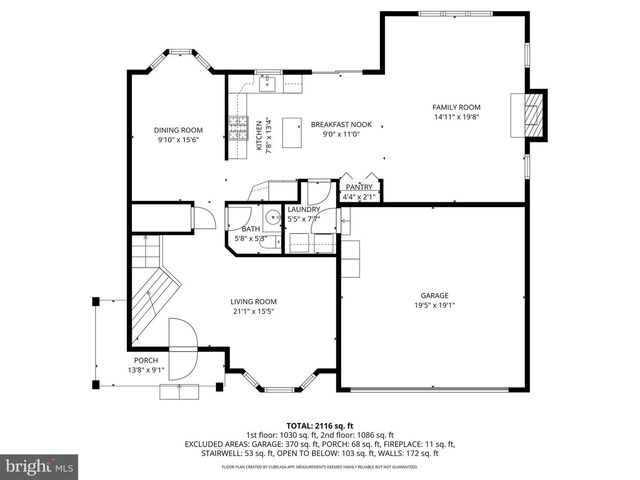 8800 ROUNDHOUSE CIR, Easton, MD 21601