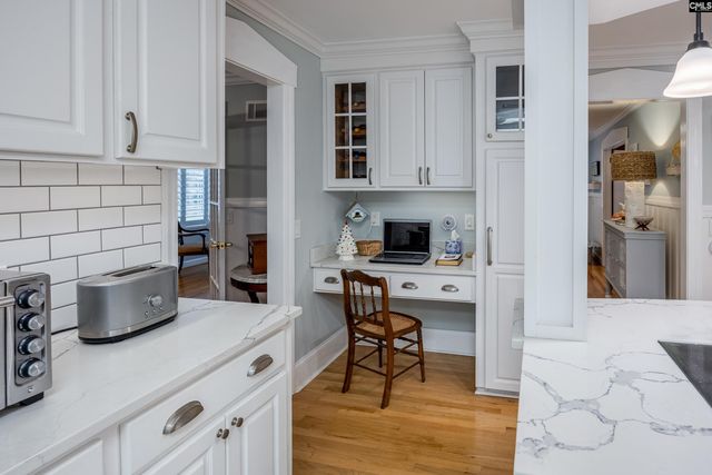 262 Sandhurst Road, Columbia, SC 29210