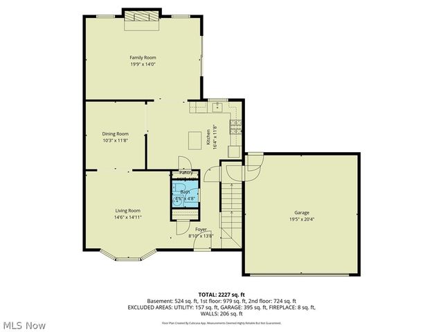 5181 Hanover Drive, Medina, OH 44256