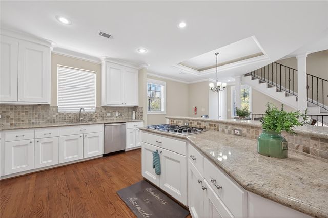 105 Detering Street, Houston, TX 77007