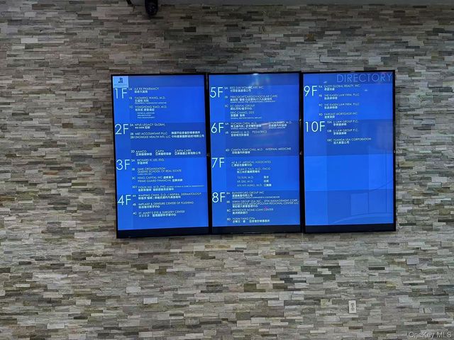 13633 37th Avenue 2A, Flushing, NY 11354