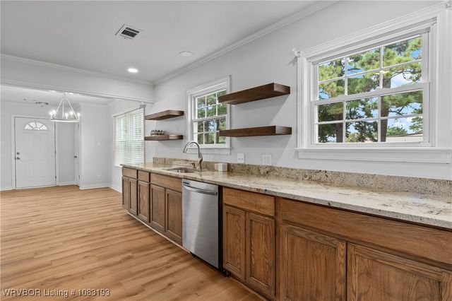 2001 Wolfe Lane, Fort Smith, AR 72901