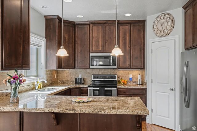 200 S MAHOGANY WAY, Elk Ridge, UT 84651