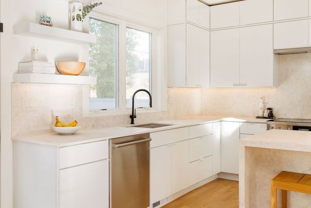 205 Pearl Street, Cambridge, MA 02139