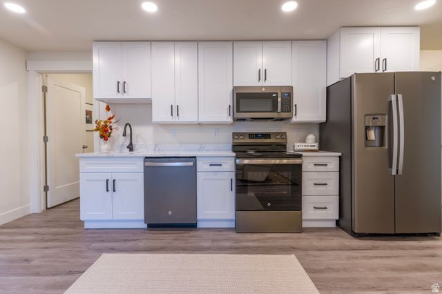 11571 S SKYWARD RD, South Jordan, UT 84009