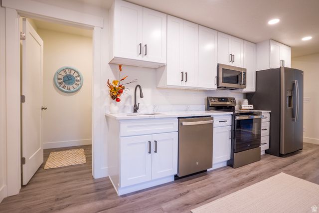 11571 S SKYWARD RD, South Jordan, UT 84009