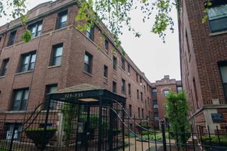 931 W Sunnyside Avenue 3S, Chicago, IL 60640