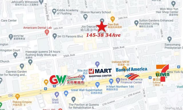 14538 34th Avenue 6G, Flushing, NY 11354