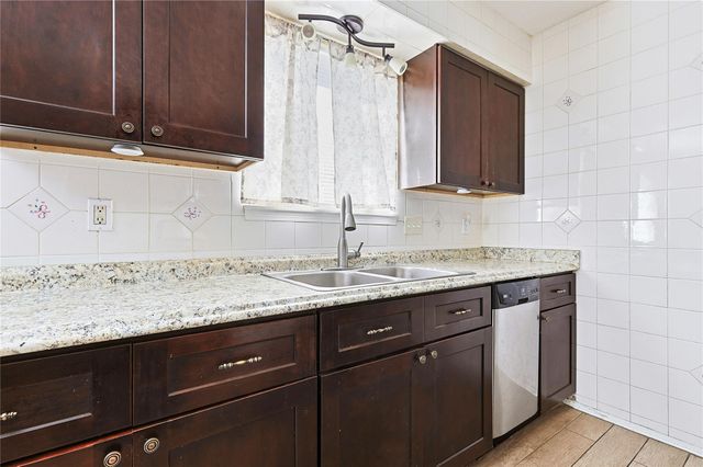 13142 Crystal Cove Drive, Houston, TX 77044