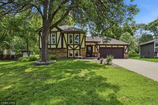 7024 Polaris Lane N, Maple Grove, MN 55311