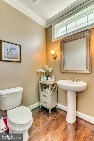 1751 TYSONS CREST LN, Vienna, VA 22182