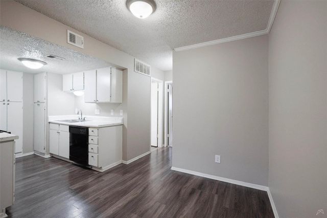 8100 N Mopac EXPY 04-119, Austin, TX 78759