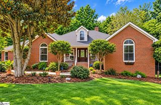 252 Ridge Way, Simpsonville, SC 29680