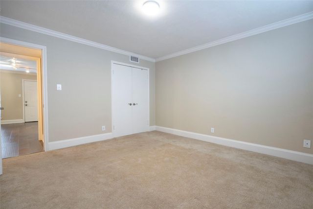 3402 Garrott Street 16, Houston, TX 77006