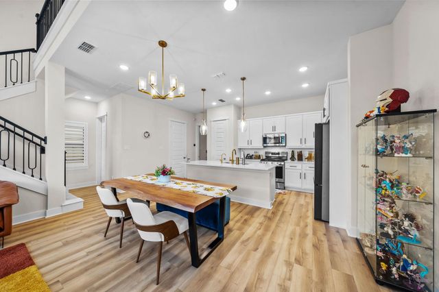 10971 Swang Link Drive, Houston, TX 77043