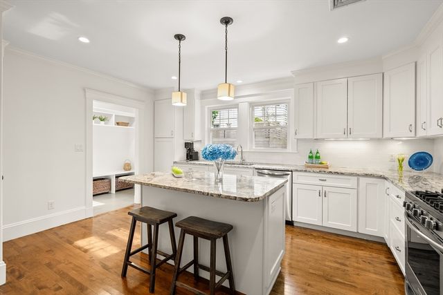 45 Hillside 2, Arlington, MA 02476