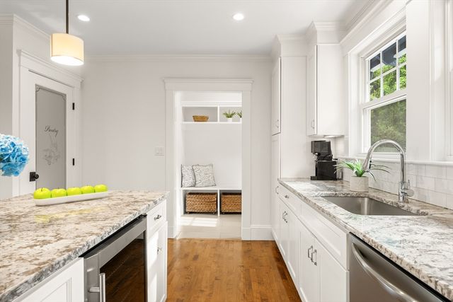 45 Hillside 2, Arlington, MA 02476