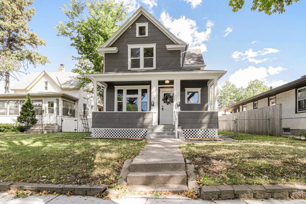 1232 Albemarle Street, Saint Paul, MN 55117 — exterior