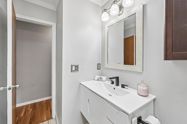 971 Ridenour Road, Gahanna, OH 43230
