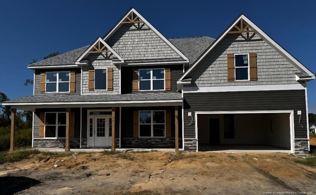 1300 Halibut Street, Fayetteville, NC 28312