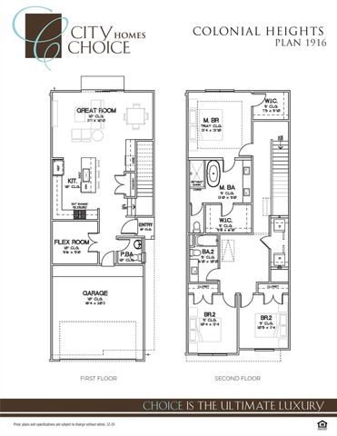 1524 Colonial Junction Drive, Katy, TX 77493