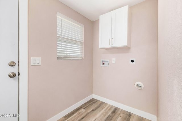 1712 W CORONA Avenue, Phoenix, AZ 85041