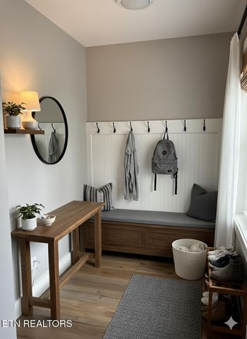 203 Mavis Lane, Maryville, TN 37804