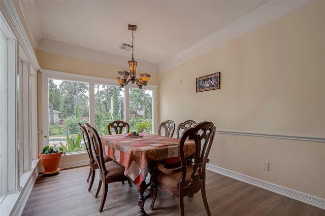 1407 Ella Circle, Houston, TX 77090