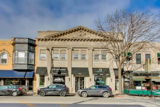 7401 Madison Street 2, Forest Park, IL 60130