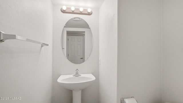 2981 N Cardell Circle, Tucson, AZ 85712