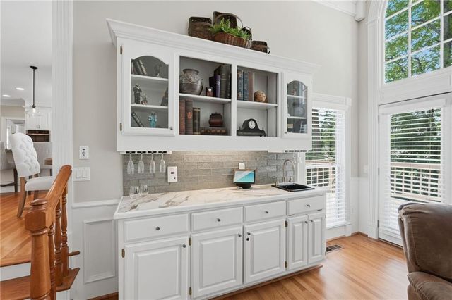 6975 Oak Brook Way, Cumming, GA 30040