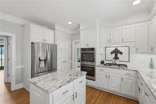6975 Oak Brook Way, Cumming, GA 30040