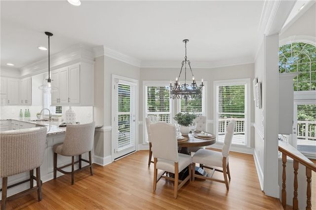 6975 Oak Brook Way, Cumming, GA 30040