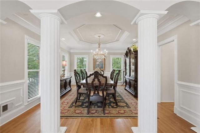 6975 Oak Brook Way, Cumming, GA 30040