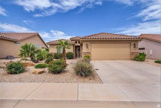 4574 S ELROSE DR, St. George, UT 84790