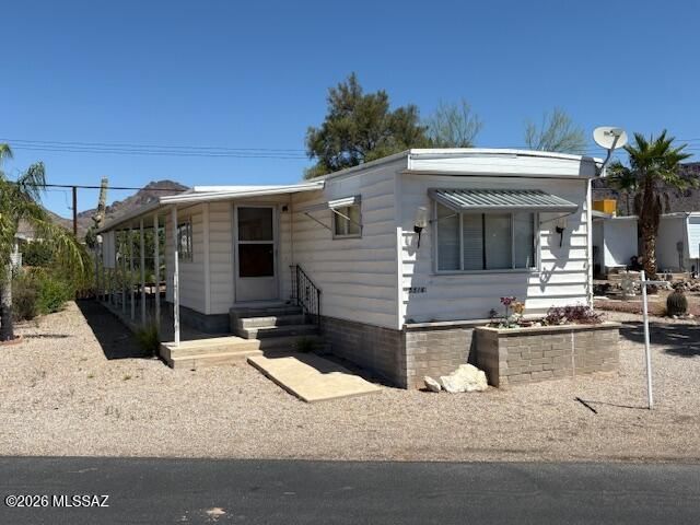 5516 W Lazy Heart Street, Tucson, AZ 85713