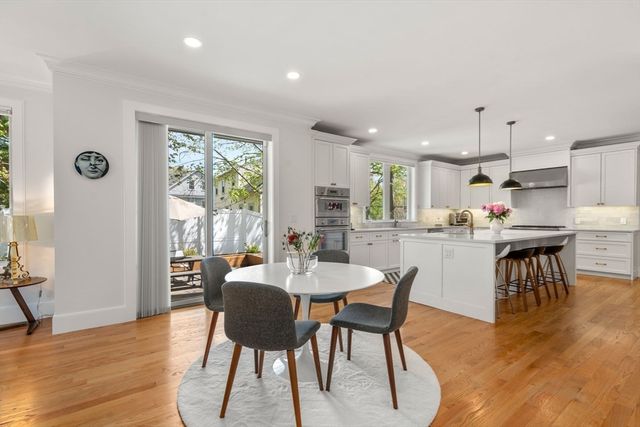 6 Wiswall Rd, Newton, MA 02459