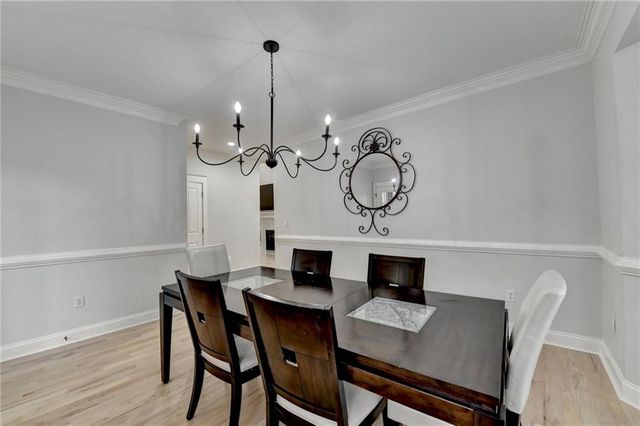 4541 Meadow Club Drive, Suwanee, GA 30024