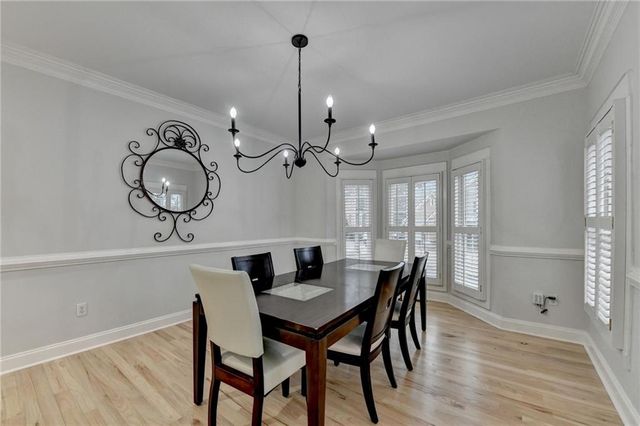 4541 Meadow Club Drive, Suwanee, GA 30024