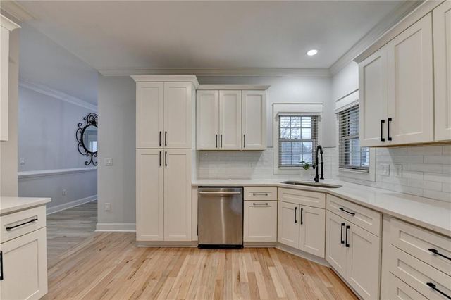 4541 Meadow Club Drive, Suwanee, GA 30024