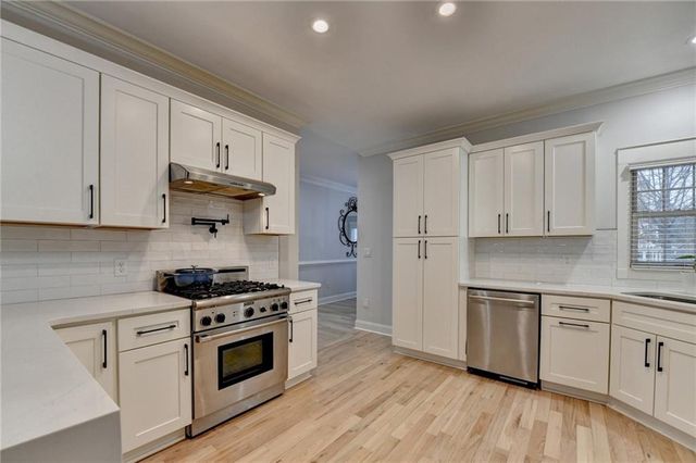 4541 Meadow Club Drive, Suwanee, GA 30024