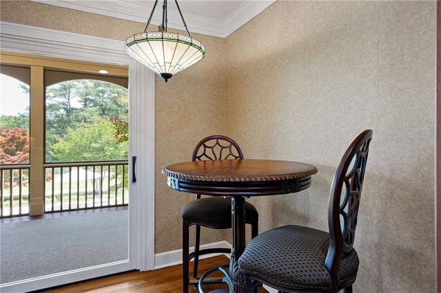 972 Acworth Due West Road NW, Kennesaw, GA 30152